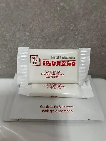 Maison d'hôtes Restaurante Irunako 2*